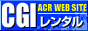 ACRWEB