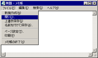 notepad